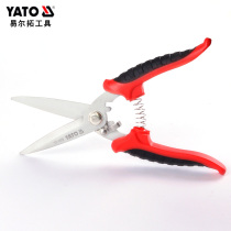 YATO ilto powerful household multifunctional scissors YT-1976 stainless steel large scissors sharp and durable