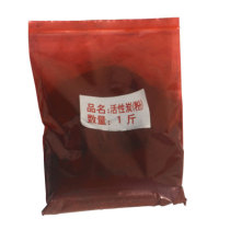 Liquor activated carbon wine making equipment pure coconut shell activated carbon filter liquor special aging powder