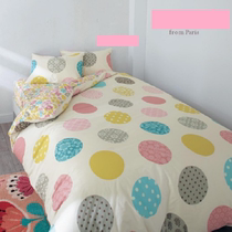 Foreign trade original single cotton 40 printed poplin bedding pillowcase duvet cover sheet four-piece daily single