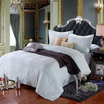 Foreign trade original single export to Japan high-end Xinjiang cotton cotton jacquard bedding pillowcase duvet cover sheet four-piece set