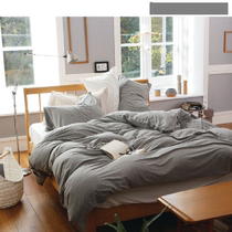 Foreign trade original single export to Japan cotton 40 knitted bedding pillowcase duvet cover bed sheet four-piece set