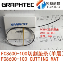 GRAPHTEC Japanese map King engraving machine FC8000FC8600-100 plastic pad sticker cuttingmat