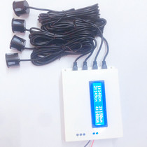 Ultrasonic sensor ranging module one-to-four multi-angle large-range unmanned vehicle obstacle avoidance waterproof reversing radar