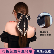 Ponytail Women's Long Hair Lace-up Natural Simulation Silk Scarf Hair Strap Super Fairy Bow Ponytail Wig Float Belt