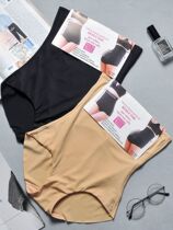 Ice silk incognito postpartum small belly belly pants Womens high waist summer thin girdle hip beauty body shaping underwear