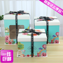 Birthday cake box 6 8 10 12-inch three-in-one raised cake box side window square box free mail