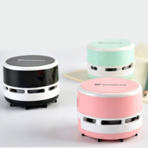 Astro mini desktop vacuum cleaner for children and students to clean electric suction rubber crumbs Pencil crumbs clear vacuum cleaner 8050