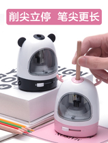 Astronomical pencil sharpener Automatic planer Electric rotary pen sharpener Pen sharpener Childrens student pen sharpener Childrens pencil sharpener