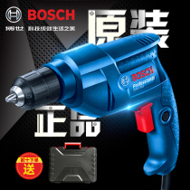 Bosch hand drill Pistol drill GBM345 multi-function electric screwdriver Household Dr electric drill screwdriver tool