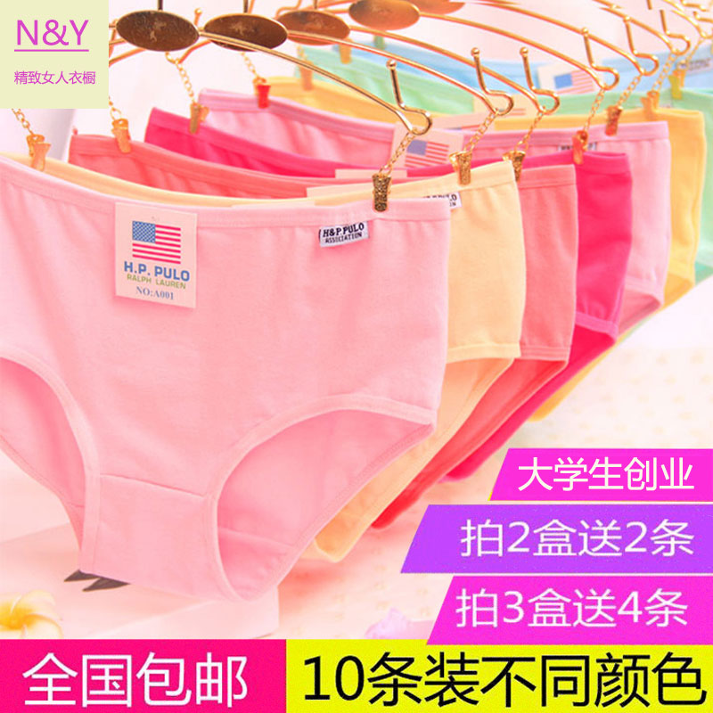粉丝福利购优惠券5元