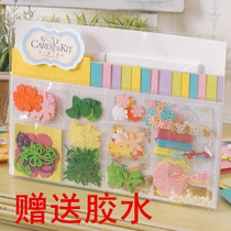 Teachers Day handmade greeting card creative Christmas card DIY card making material package Primary School postcard