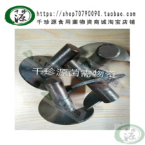 Flat head twisted faucet reinforced bagging machine inner mouth straight through 12 mm suitable for happiness bagging machine