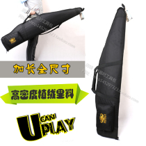 Oblique fishing bag waterproof outdoor military fans tactical anti-shock fishing gear bag men and women Hand bag gun bag shoulder kit