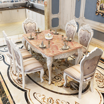 European marble dining table rectangular solid wood dining table chair combination household modern simple dining table small apartment