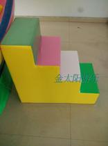 Naughty Castle Indoor Childrens Paradise Amusement Equipment Naughty Fort Accessories Two-step Ladder Three-step Ladder