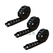 (Nylon drag chain) hot sale closed nylon drag chain fully enclosed tank chain engineering plastic drag chain