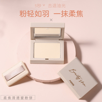 NOVO powder cake oil control makeup long-lasting concealer invisible pore waterproof student parity flagship store official flagship