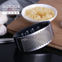 Garlic Masher Household creative kitchen gadget Multifunctional ginger garlic hand-held ring 304 stainless steel garlic press