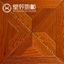 Huangxuan Environmental Protection Elm Oak Teak Yakuhua Pear parquet Multi-layer Solid Wood Composite Floor Floor Heating Geothermal Promotion Price