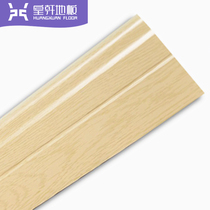 Huangxuan fir pure solid wood skirting line White multi-color paint floor foot line corner line line factory direct sales