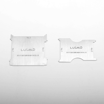 Lowland Luland Large Format Lens Wrench