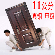11cm Class A security door home door security door smart fingerprint code lock steel insulation steel door