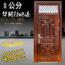 Air window security door waist bright window imitation copper outdoor garage steel steel door home safety door door