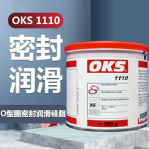 German OKS multifunction silicone grease 1110 Oil seal O-ring Lube Grease Vacuum Grease Valve Waterproof Silicone Grease Transparent