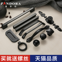 Modern minimalist drawer American black handle cabinet door matte space aluminum alloy handle single hole door handle