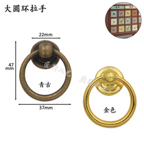 Single hole concealed new Chinese drawer handle cabinet door buckle hand invisible furniture hanging handle simple tea can handle