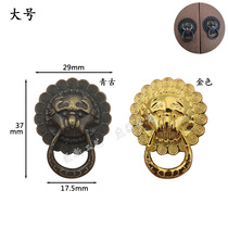Alloy Lion Head Wine Box Mini Small Handle Gift Box Decoration Handle First Accessories Box Drawer Pull Handle Free of perforated diy