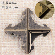 10 (1397) retro album wrap corner printed book corner menu corner code notebook corner calf leather Benpressure corner