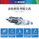 Bosch Double Iridium Spark Plugs는 Changan CS35 Plus CS75 Ruicheng CS55 Yuexiang V7 Yidong CS95에 적합합니다. Bosch Double Iridium Spark Plugs는 Changan CS35 Plus CS75 Ruicheng CS55 Yuexiang V7 Yidong CS95에 적합합니다.