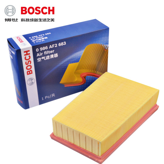 08-23에 적응 Nissan New X-Trail New Qashqai X-Trail Honor Air Filter Air Filter Grid Bosch 필터 08-23에 적응 Nissan New X-Trail New Qashqai X-Trail Honor Air Filter Air Filter Grid Bosch 필터