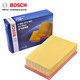08-23에 적응 Nissan New X-Trail New Qashqai X-Trail Honor Air Filter Air Filter Grid Bosch 필터 08-23에 적응 Nissan New X-Trail New Qashqai X-Trail Honor Air Filter Air Filter Grid Bosch 필터