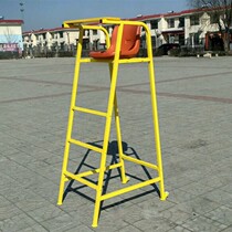Badminton referee chair tennis chair volleyball chair