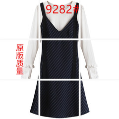 两件套连衣裙女秋季2017新款韩版长袖打底衫修身吊带裙子套装潮