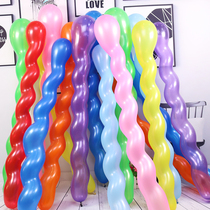 Spiral balloon bar decoration strip scene layout Birthday shaking sound balloon shaped twist childrens toys