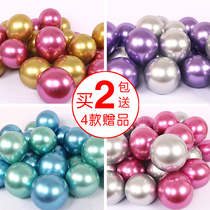 Metal balloon birthday party decoration creative scene Wedding ceremony Wedding room romantic decoration supplies