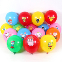 Cartoon hand-held balloon graduation photo hand-held stick micro-commercial push small animal aluminum film balloon Childrens birthday decoration