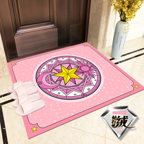 New product floor mat Home doormat Door carpet Bathroom bathroom foot rub Household kitchen non-slip mat Floor mat