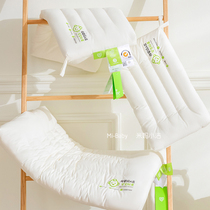 Children soft and low pillow three years old kindergarten special A class can wash the thin pillow core of children over 6 years old