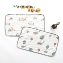 Bamboo cotton gauze baby flat pillow towel sweating breathable anti-breathable milk newborn baby flat pillow pillow pillow summer