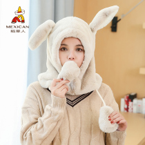 Rice Straw Man Rabbit Ears Hat Mei Girl Warm to Blame Autumn Winter Warmth Little Rabbit Plush Hat Female Net Red Tides