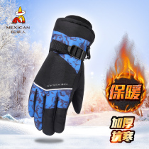 Rice straw man children gloves male and female children winter warm and velvety five-finger primary school children Windproof Ski Gloves for boys and girls