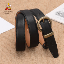 Rice straw man belt womens art Retro Jane about 100 hitch a Korean fine belt Girl cool Ins wind jeans with students