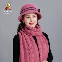 Scarecrow basin hat female fashion Joker middle-aged knitted hat casual Korean striped wool hat warm and windproof in autumn and winter