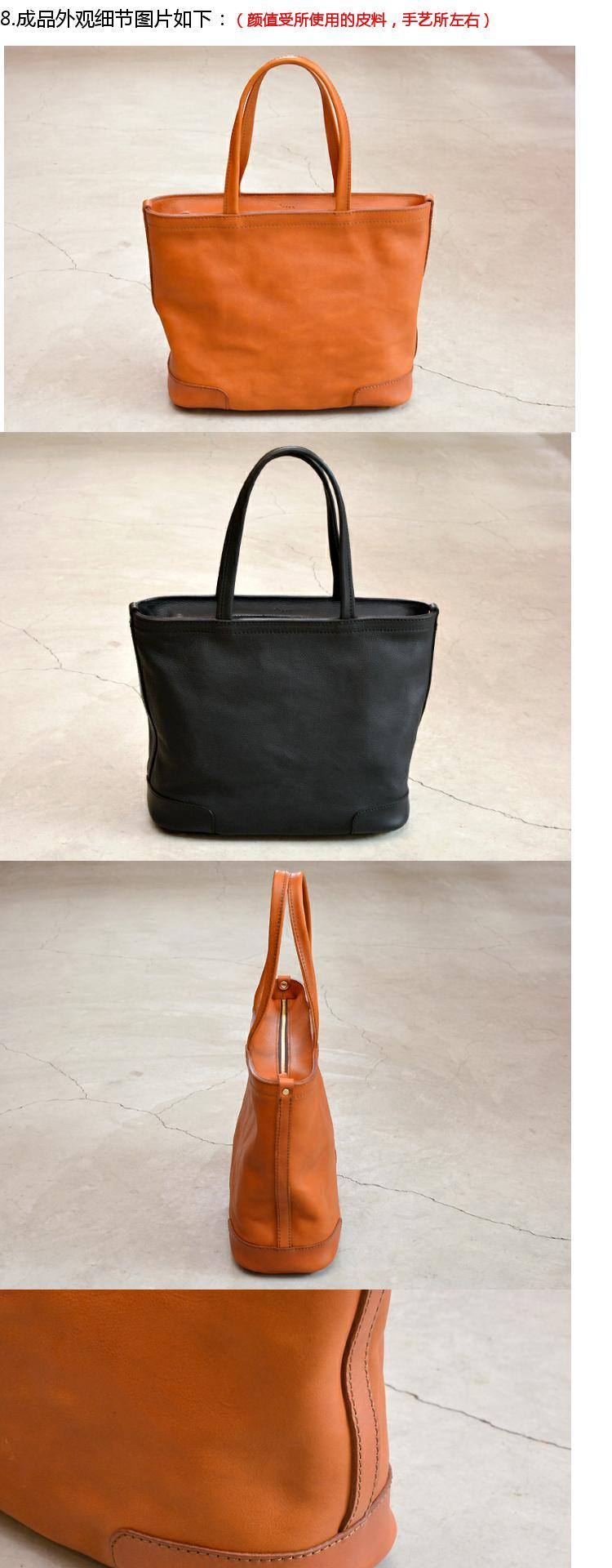 手工皮具版型图纸 herz g-44托特包 皮革纸样 版型