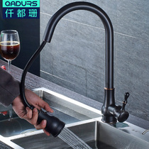 European and American Black Ancient all copper pull-out kitchen hot and cold faucet black antique washing basin sink stretch faucet