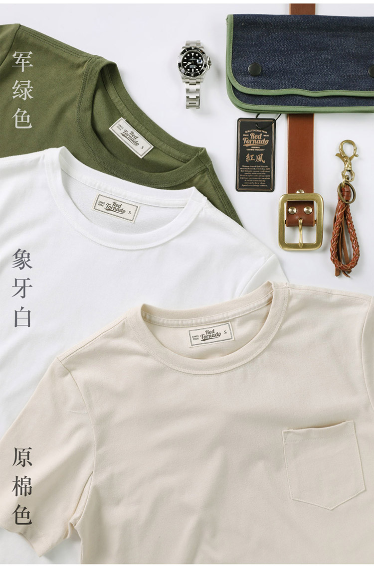 T1-0008 Read Description! Asian size mans 250gsm heavy casual tee cotton T shirt 5 colours T1-0008 Read Description! Asian size mans 250gsm heavy casual tee cotton T shirt 5 colours